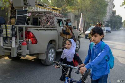 "We Will Cut Off Your Ears": Terrifying Testimonies About Taliban Threats Against Female Teachers
