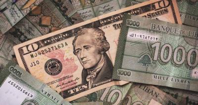 Dollar Exchange Rate in Lebanon Today 22/1/2021