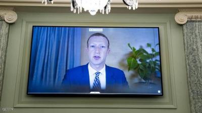Title: Zuckerberg's Wealth Falls to $121 Billion Due to Facebook Outages