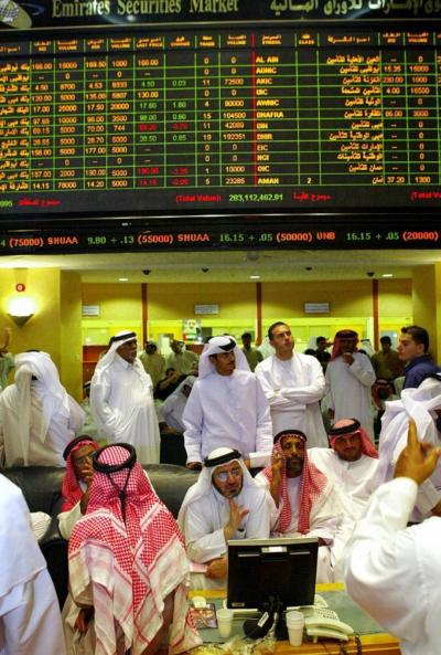Abu Dhabi Launches Subscription Fund Worth 5 Billion Dirhams