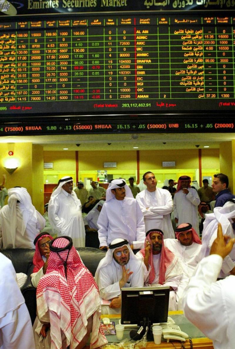 Abu Dhabi Launches Subscription Fund Worth 5 Billion Dirhams