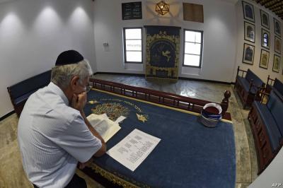 Bahrain: First Jewish Wedding in Over 50 Years