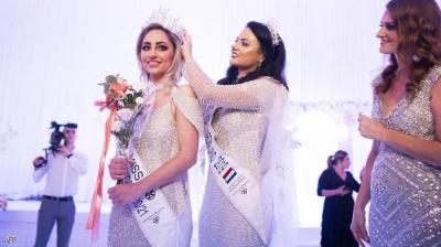 Miss Netherlands Withdraws from Competition Due to COVID-19 Vaccine