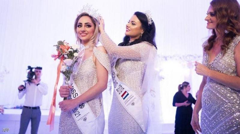 Miss Netherlands Withdraws from Competition Due to COVID-19 Vaccine
