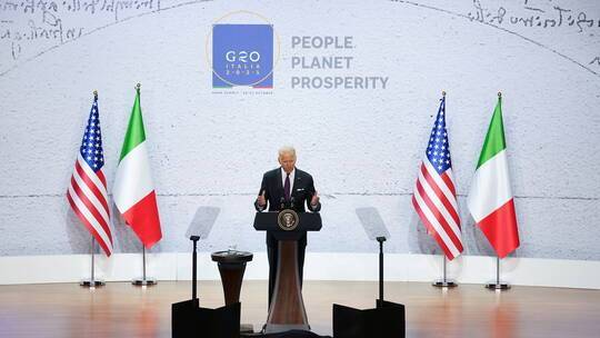 Biden Apologizes for Delay, Blames Elevator Play