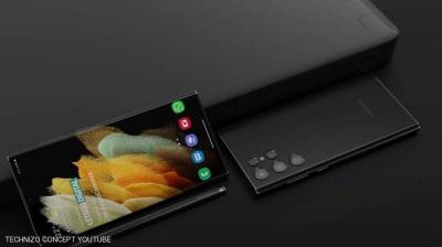Leaks Reveal Specifications of the "Galaxy S22 Ultra"