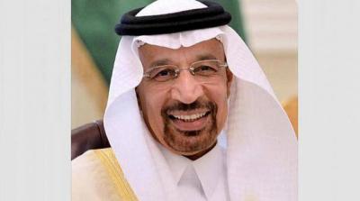 Saudi Investment Minister: 60% Surge in Foreign Investment Without Aramco Pipeline Deal
