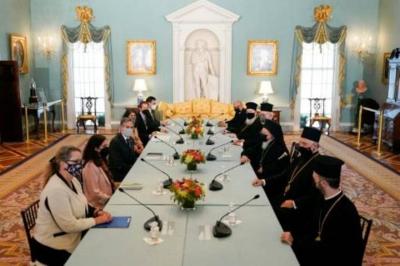 Biden Expresses Support for Orthodox Patriarch Bartholomew Amid Tensions with Turkey