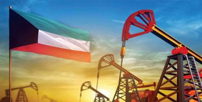 Kuwaiti Oil Rises by $3.10 to Reach $67.68 per Barrel