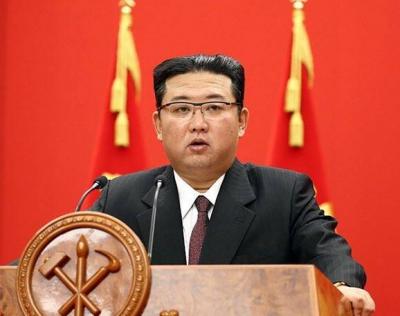 Title: North Korean Leader's Sandal Draws Attention from International Observers