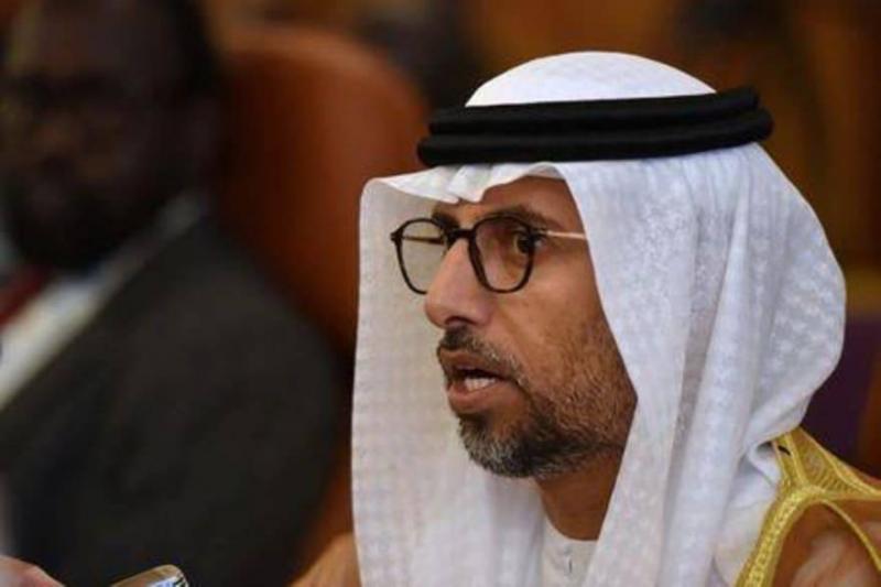 Iraq and UAE Sign Contract to Produce 1,000 Megawatts of Solar Power