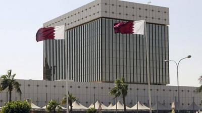Qatar's Emir Issues Decree Appointing New Central Bank Governor