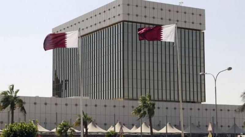 Qatar's Emir Issues Decree Appointing New Central Bank Governor