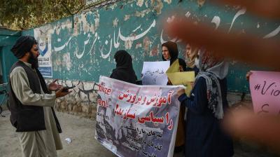 Third Expansion of the Government: Taliban Adds More Men
