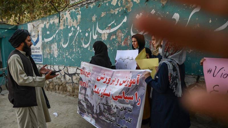 Third Expansion of the Government: Taliban Adds More Men
