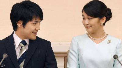 Japanese Princess Mako to Marry Next Week, Giving Up $1.3 Million