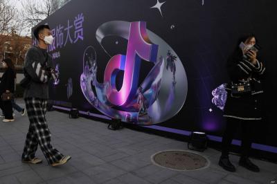 China: Death Sentence for Man Who Burned Ex-Wife During Live Stream