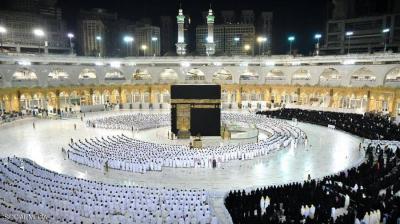 Video: First Prayer at the Grand Mosque in Mecca "Without Distancing"
