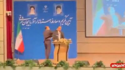 The Slapping of a Governor in Iran: An Unusual Incident