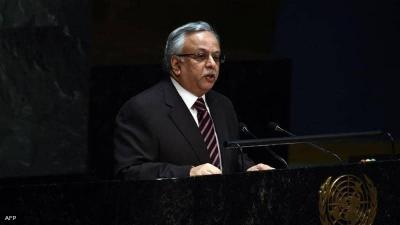 Message from Saudi Arabia to the Security Council Regarding Houthi Attacks