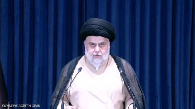 Muqtada al-Sadr Pledges to Fight Corruption and Calls for Weapon Control by the State