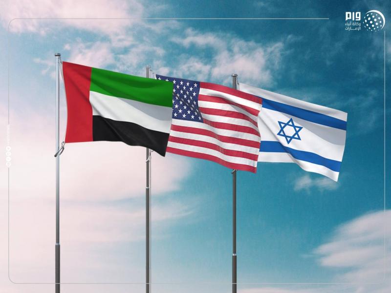 U.S., UAE, and Israel Launch Working Groups on Religion and Water Issues