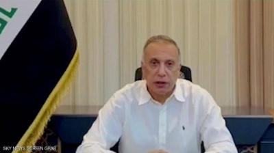 Details of the Attempted Assassination of Al-Kadhimi Revealed by Iraqi Security Official