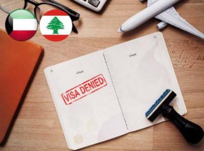 Kuwait Suspends All Types of Visas for Lebanese Nationals