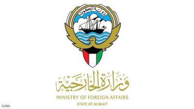 Kuwait Strongly Condemns Attempted Assassination of Iraqi Prime Minister