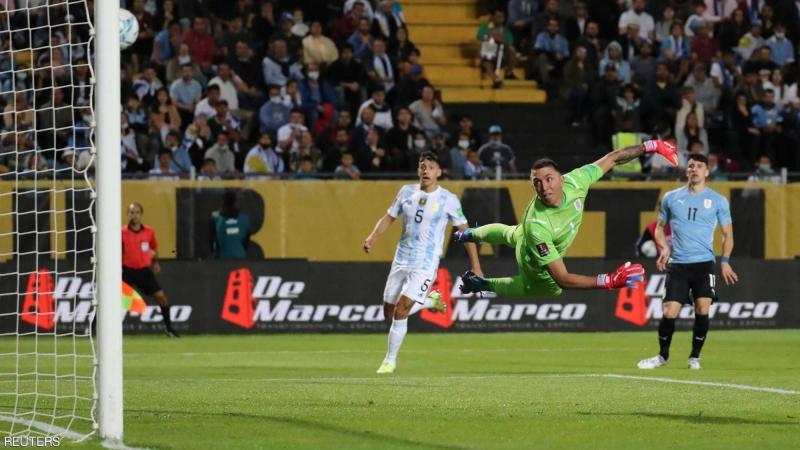 Argentina Wins Against Uruguay with Di Maria Goal