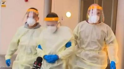 Arrest of "Public Health Enemy Number One"