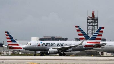 Staff Shortages Force American Airlines to Cancel Hundreds of Flights