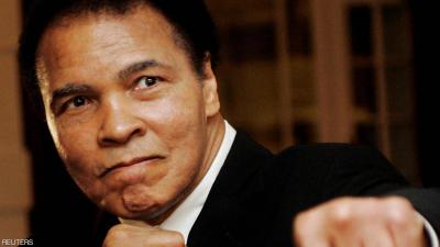 Sale of Muhammad Ali's Legendary Paintings at Multiples of Estimated Prices