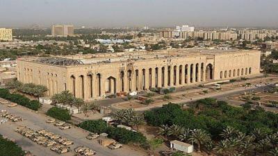 Title: Three Rockets Fall Near U.S. Embassy in Baghdad