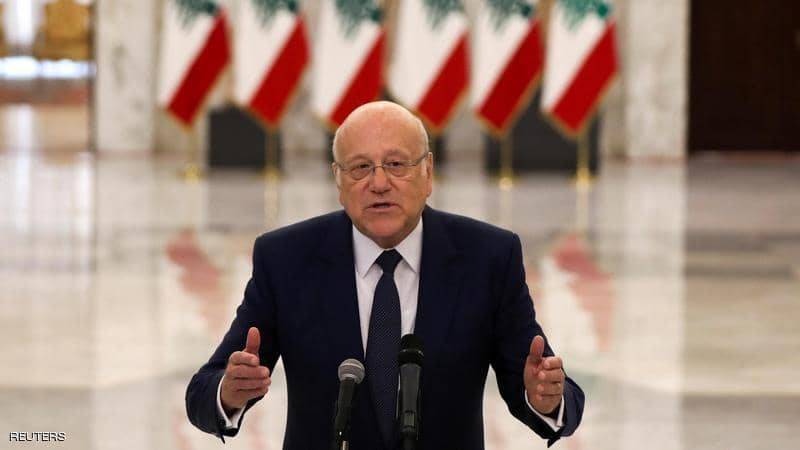 Mikati Says the Chance of Government Formation is Greater than the Chance of Apologizing