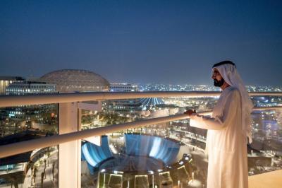 UAE Government Grants Employees 6 Days Off to Visit "Expo 2020 Dubai"