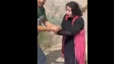 University Professor Kidnapped by Her Brother Who Requested Her Assault to Forfeit Her Inheritance