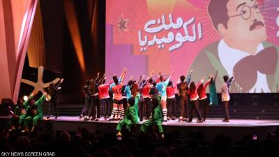 What Happened on the Opening Night of the El Gouna Film Festival?
