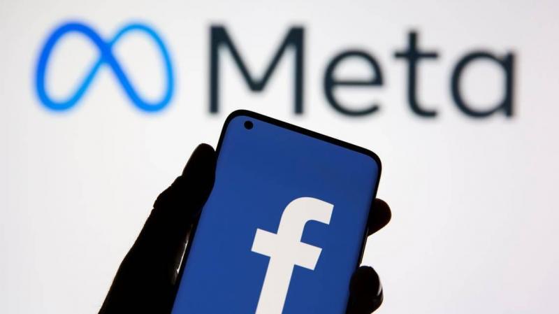 Obscure Cryptocurrency Shines After Facebook Name Change