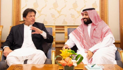 Prince Mohammed bin Salman and Imran Khan Review Developments in the Afghan File