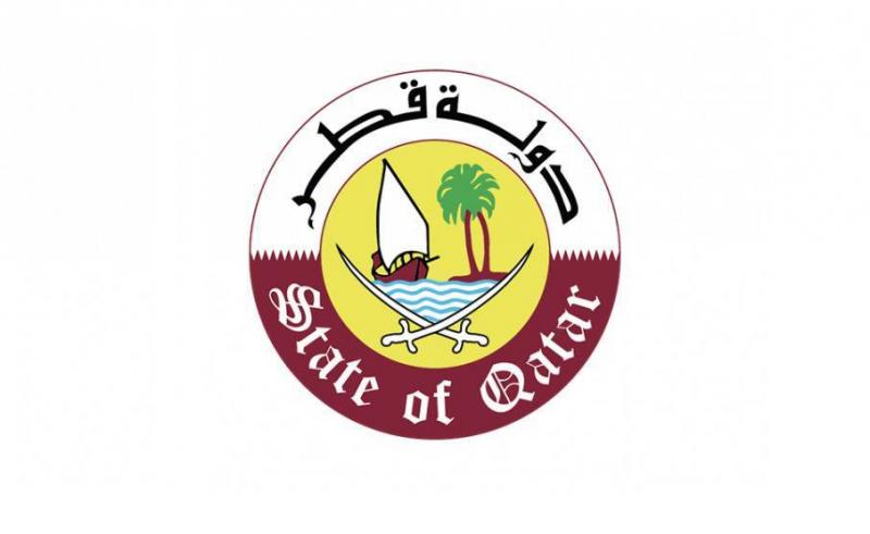 Qatar Strongly Condemns Attempted Assassination of Iraqi Prime Minister