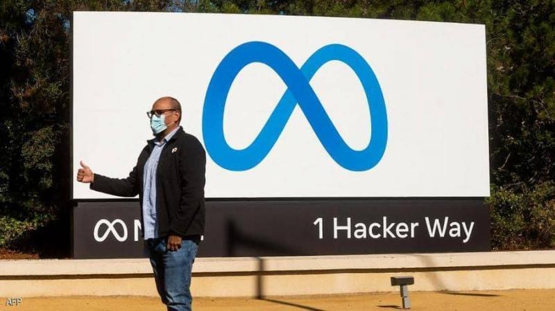 Company Benefits from Facebook Name Change and Reaps Significant Profits