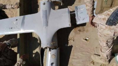 Title: Destruction of Houthi Bomb-Laden Drone Launched Towards Saudi Arabia