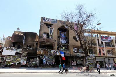 "Crucial Step" - American Congratulations to Iraq After Arrest of Kerada Bombing Perpetrator