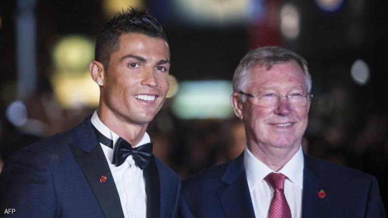 Three Words from Ferguson Determined Ronaldo's Fate... Secrets Unfold