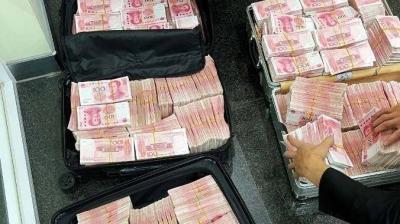 Millionaire Withdraws Savings from Bank for Strange Reason