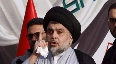 Title: Muqtada al-Sadr in a New Message: We Will Act Firmly According to the Law