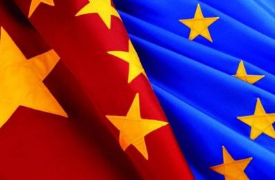 European Parliament Condemns China's Repression of Muslims