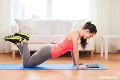 Morning Exercise Video for Body Fat Burning