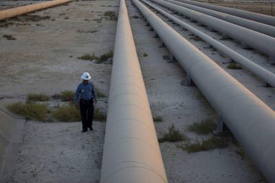 Aramco: Declining Global Oil Supply Capacity a "Major Concern"
